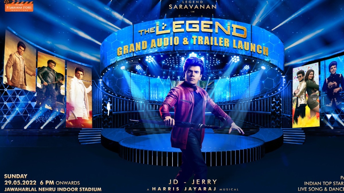 The Legend audio and trailer launch to be held on May 29