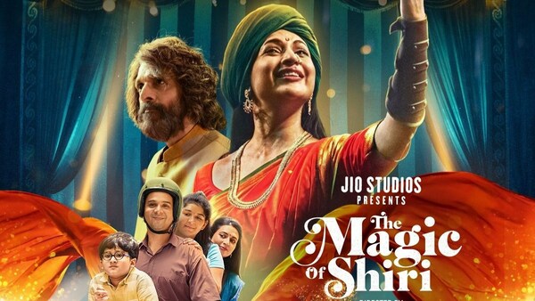 The Magic of Shiri poster.