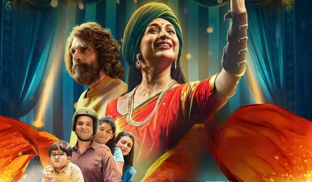 https://www.mobilemasala.com/movies/The-Magic-of-Shiri-Trailer-of-Divyanka-Tripathi-and-Jaaved-Jaaferis-family-drama-to-release-on-THIS-date-i314954