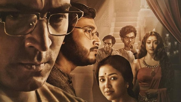 The poster of Byomkesh Batyamancha introduces the characters