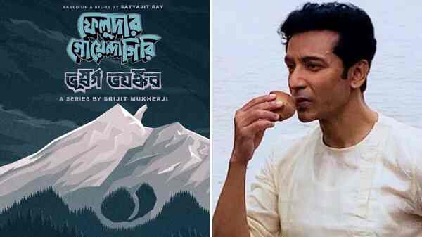 Feludar Goyendagiri season 2: Tota Roychowdhury, Anirban Chakrabarti and Kalpan Mitra gear up for Bhuswargo