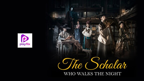 The Scholar Who Walks The Night in Hindi