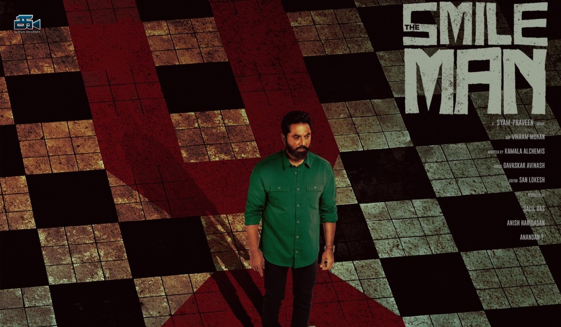 The Smile Man release date: Sarathkumar’s cop drama finishes censor formalities; gets THIS rating