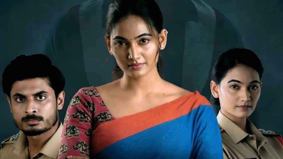 The Trial OTT release date When and where to watch Spandana Palli