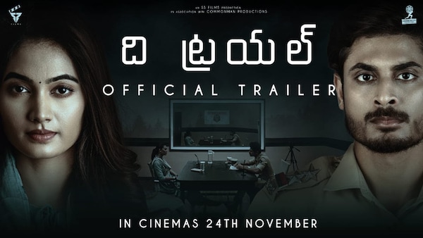 The Trial review: Spandana Palli's film is a decent crime drama with some chilling twists