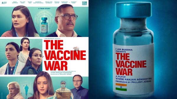The Vaccine War on OTT - Check out when, where and how to watch this Nana Patekar, Pallavi Joshi starrer