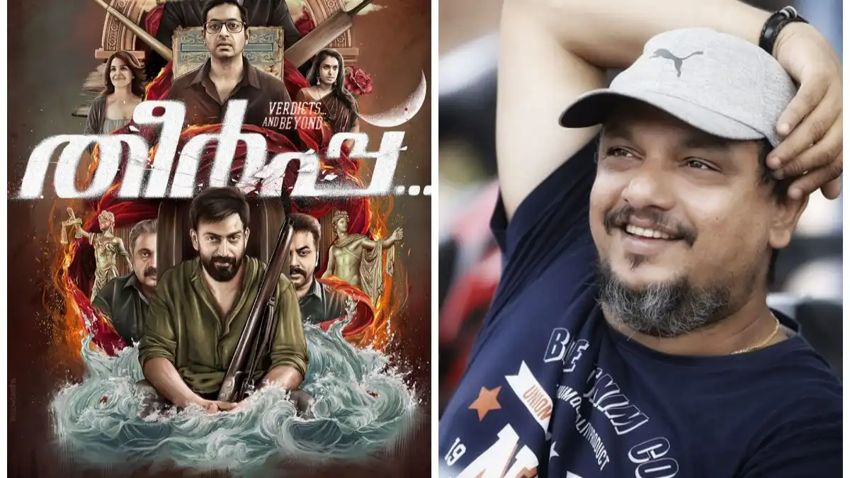 Exclusive! Prithviraj, Indrajith’s Theerpu is an allegory that touches friendships, politics, history: Rathish Ambat
