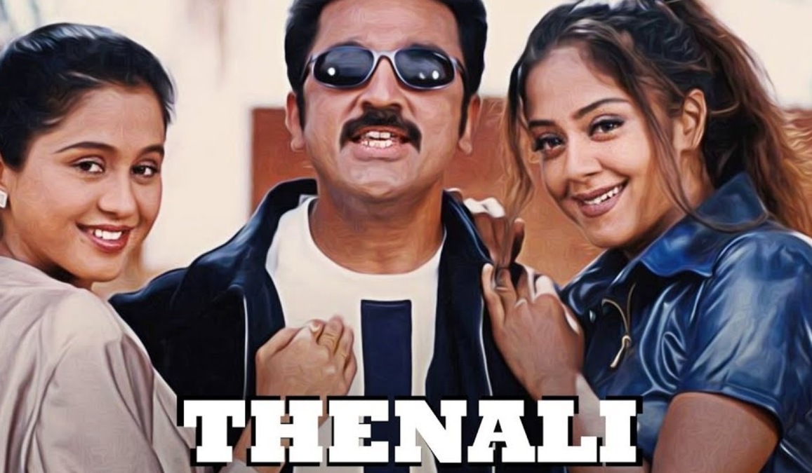 With Kamal Haasan relinquishing ‘Ulaganayagan’ title, here's how its origin began with Thenali
