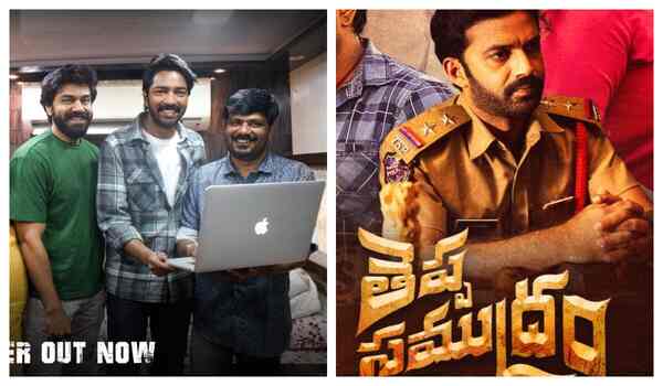 Allari Naresh launches the trailer of Theppa Samudram