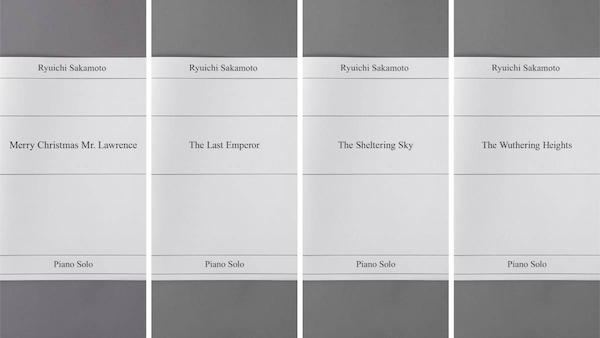 There is a versatility to Sakamoto's music, no matter the pet themes and personal stylings of filmmakers.