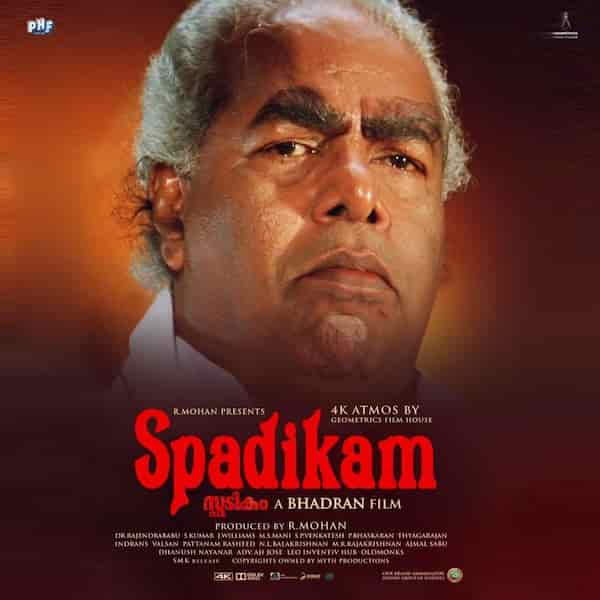 Thilakan as CP Chacko