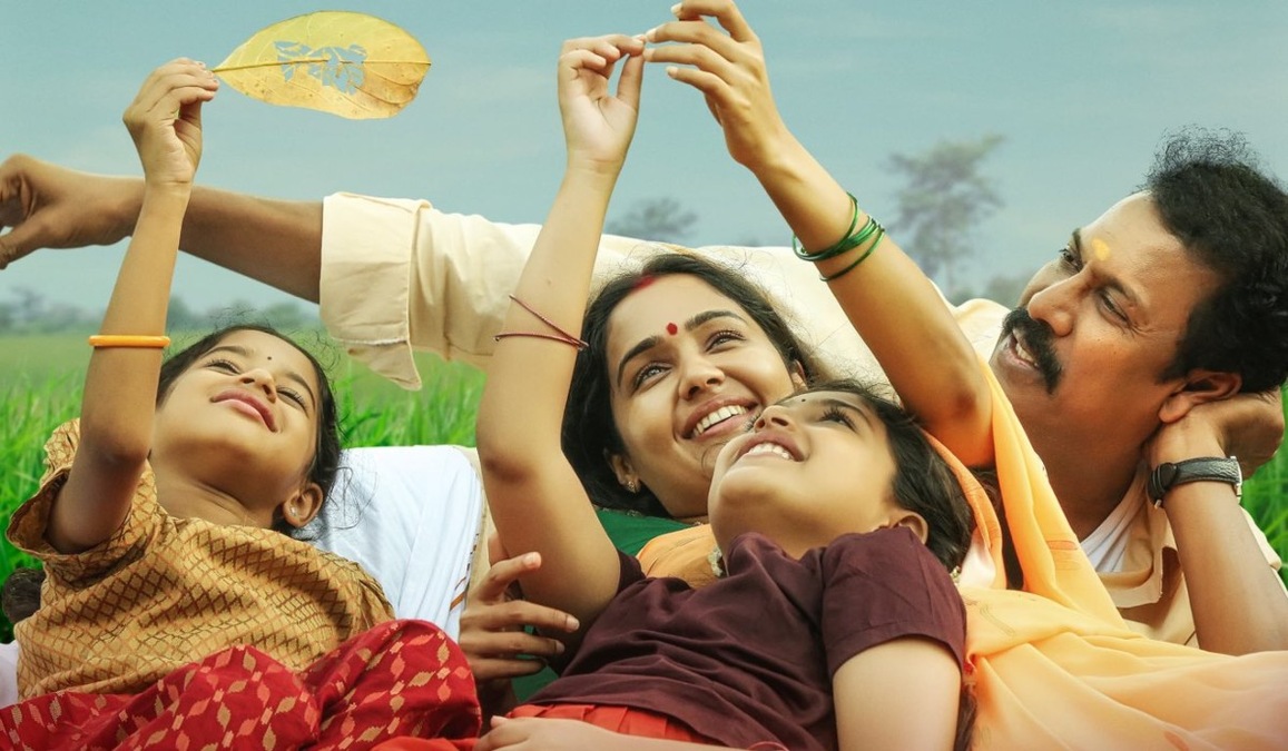 Thiru Manickam release update: Samuthirakani's film to hit theatres on this date