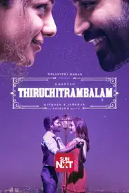 thiruchitrambalam-tamil-58