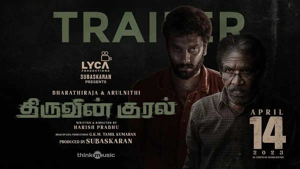 Thiruvin Kural: Arulnithi plays a person with THIS condition in the crime thriller