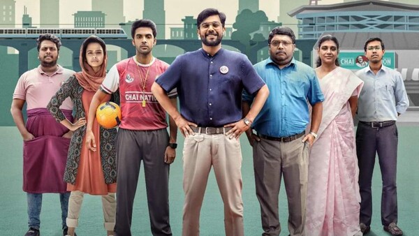 Tholvi FC out on OTT — You can stream Sharafudheen's feel-good family drama right now