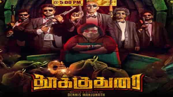 Thookudurai release date - Here’s when the Yogi Babu-starrer will hit the cinemas