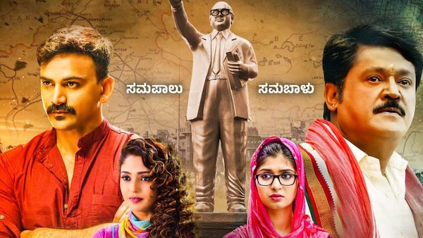 Dhananjaya and Suman Ranganath will have more prominent roles in the second instalment