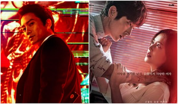 The Devil Judge to Worst of Evil – Top 5 Thriller Kdramas to watch on OTT