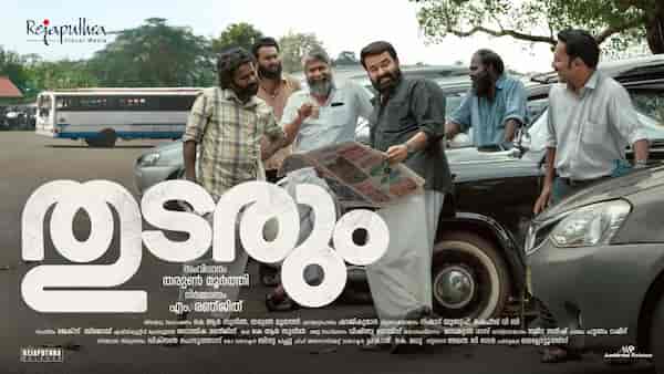 Thudarum release postponed; Mohanlal, Tharun Moorthy’s film out of January 2025 race?