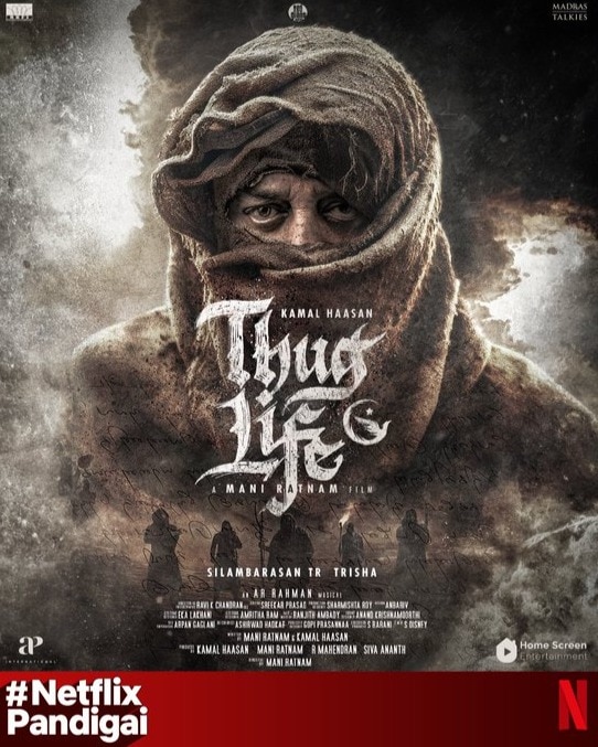 Kamal Haasan's Thug Life was acquired by Netflix months ago