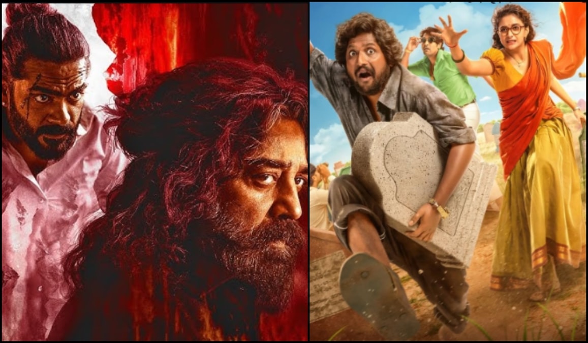 New Tamil, Telugu and Malayalam OTT releases to watch this week: Thug Life Uppu Kappurambu