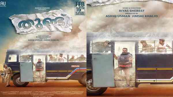 Thundu first-look poster - Biju Menon dons a cop avatar in this comedy entertainer