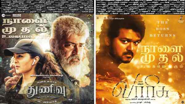 Thunivu vs Varisu: Tamil Nadu govt issues a ban on early morning shows of Ajith, Vijay films on THESE days