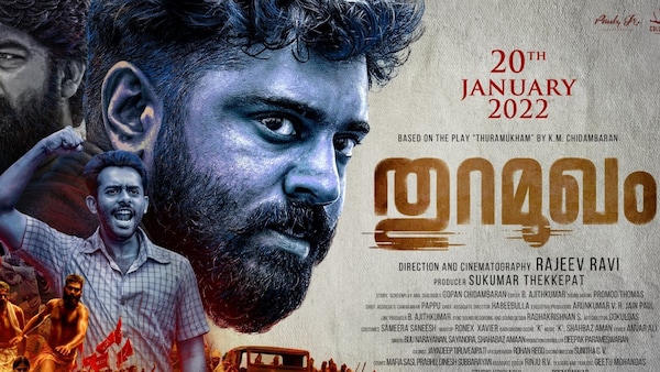 Thuramukham: Nivin Pauly’s period drama directed by Rajeev Ravi to release on THIS date