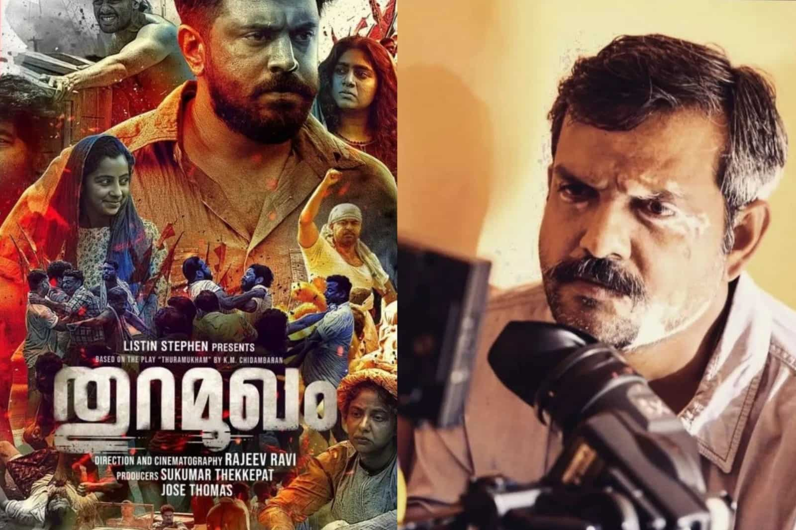 Thuramukham director Rajeev Ravi: Bollywood is scared of South Indian ...