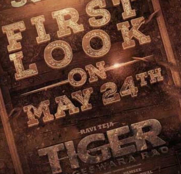 First Look Update of Tiger Nageswara Rao