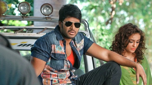 Tiger Movie