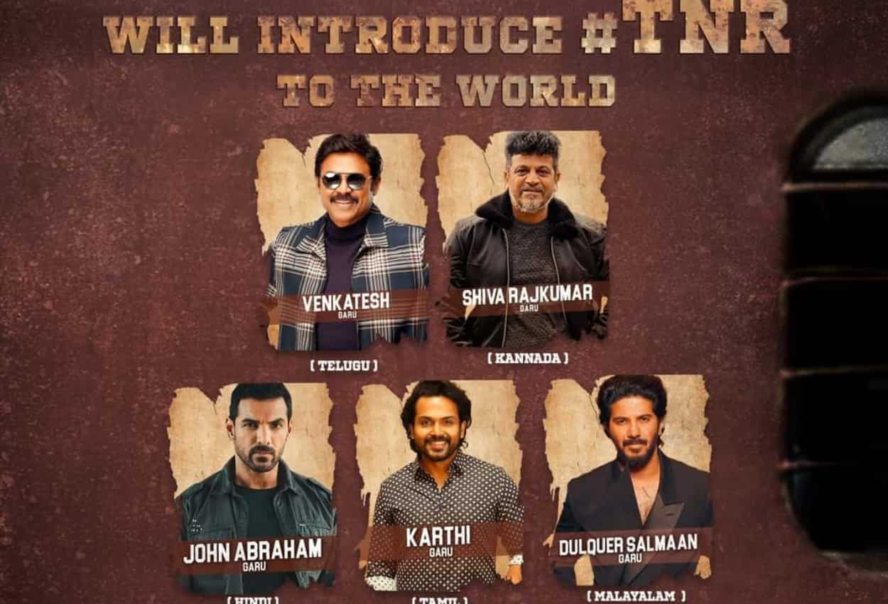 Tgh Rao Tiger Nageswara Rao: Five superstars to launch first look of Ravi Teja ...