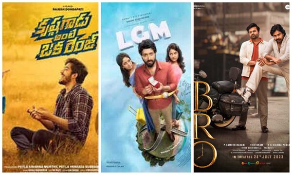 Tollywood box office: BRO slows down, LGM and Krishna Gadu Ante Oka Range start on a disastrous note