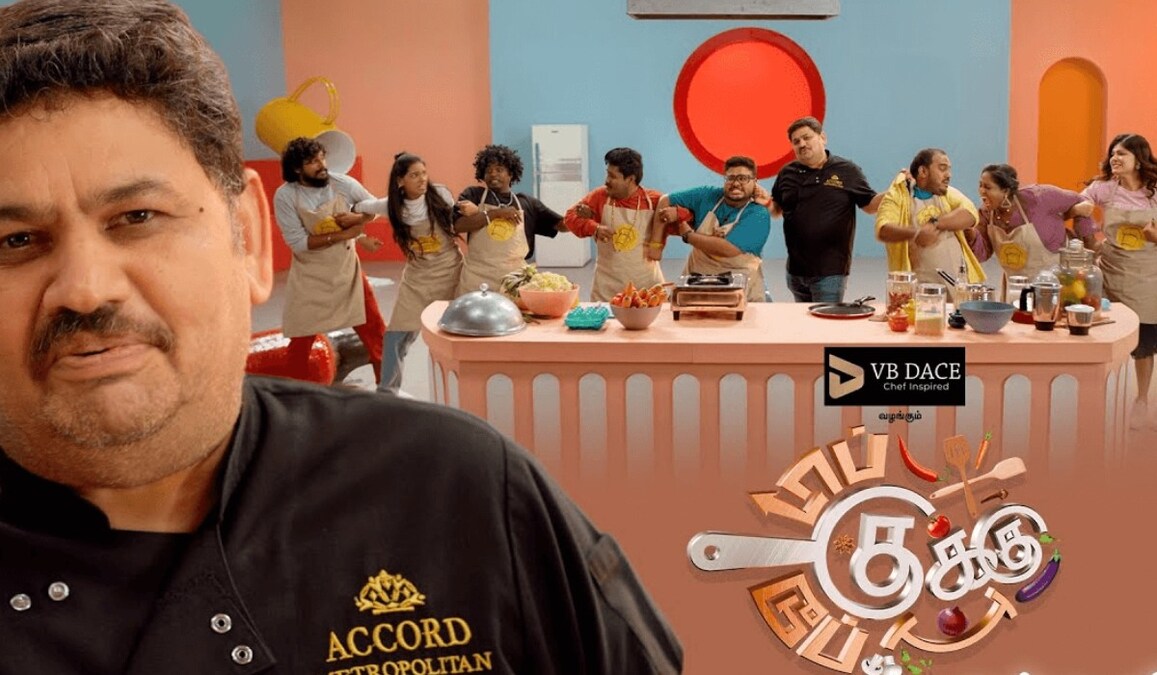 Top Cooku Dupe Cooku: Contestants asked to cook without essentials 