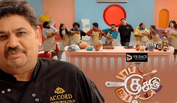 Top Cooku Dupe Cooku S1 on OTT: Where to watch the hilarious celebrity cooking reality show