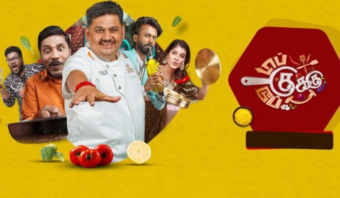 Top Cooku Dupe Cooku new promo: Contestants are asked to cook with their close friends in new challenge