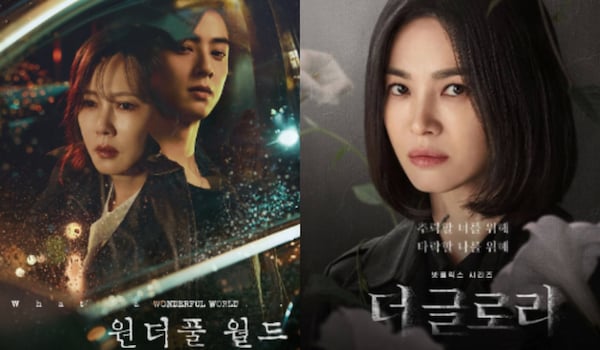 Top 5 Revenge K-dramas to stream on OTT platforms – From Wonderful World to Marry My Husband