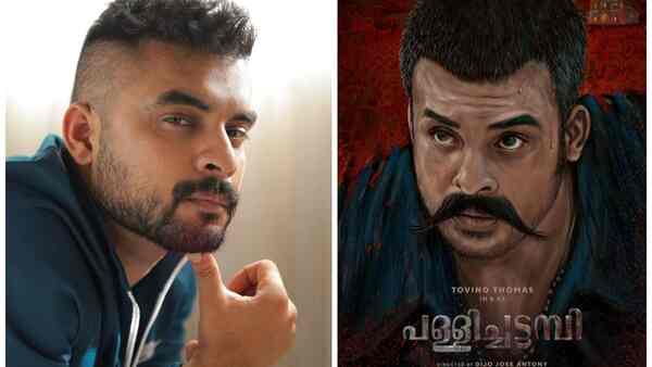 Tovino Thomas, Dijo Jose Antony’s ‘mass’ entertainer Pallichattambi is still on: S Suresh Babu