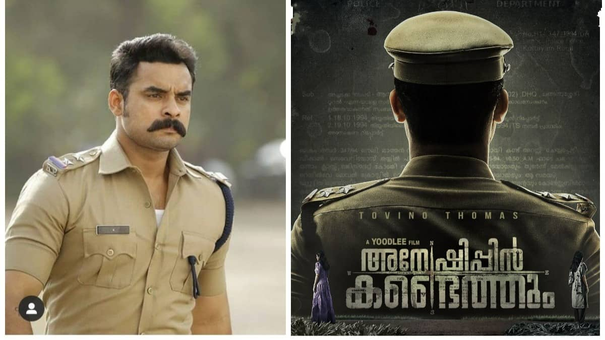 Tovino Thomas' Anveshippin Kandethum