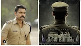 Exclusive! Tovino Thomas’ Anveshippin Kandethum will focus on the mental conflicts of cops: Jinu Abraham