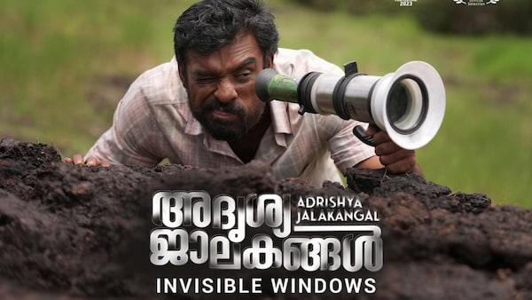 Adrishya Jalakangal movie review - Tovino Thomas plays a man with no value