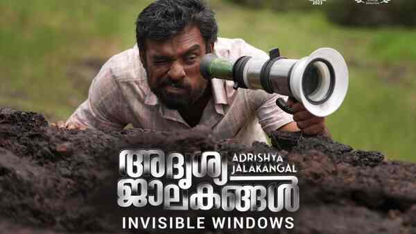 Adrishya Jalakangal movie review - Tovino Thomas plays a man with no value