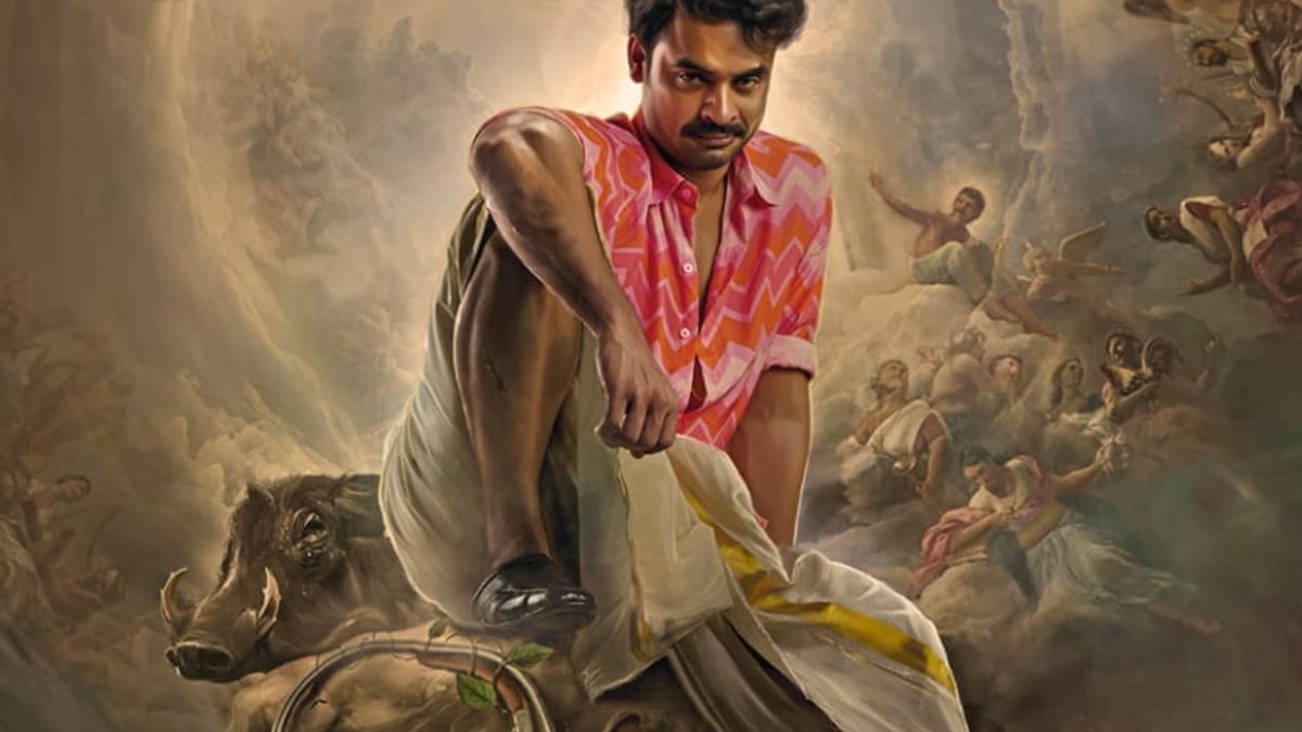 Avaran – Tovino Thomas embraces the typical achayan look in romcom