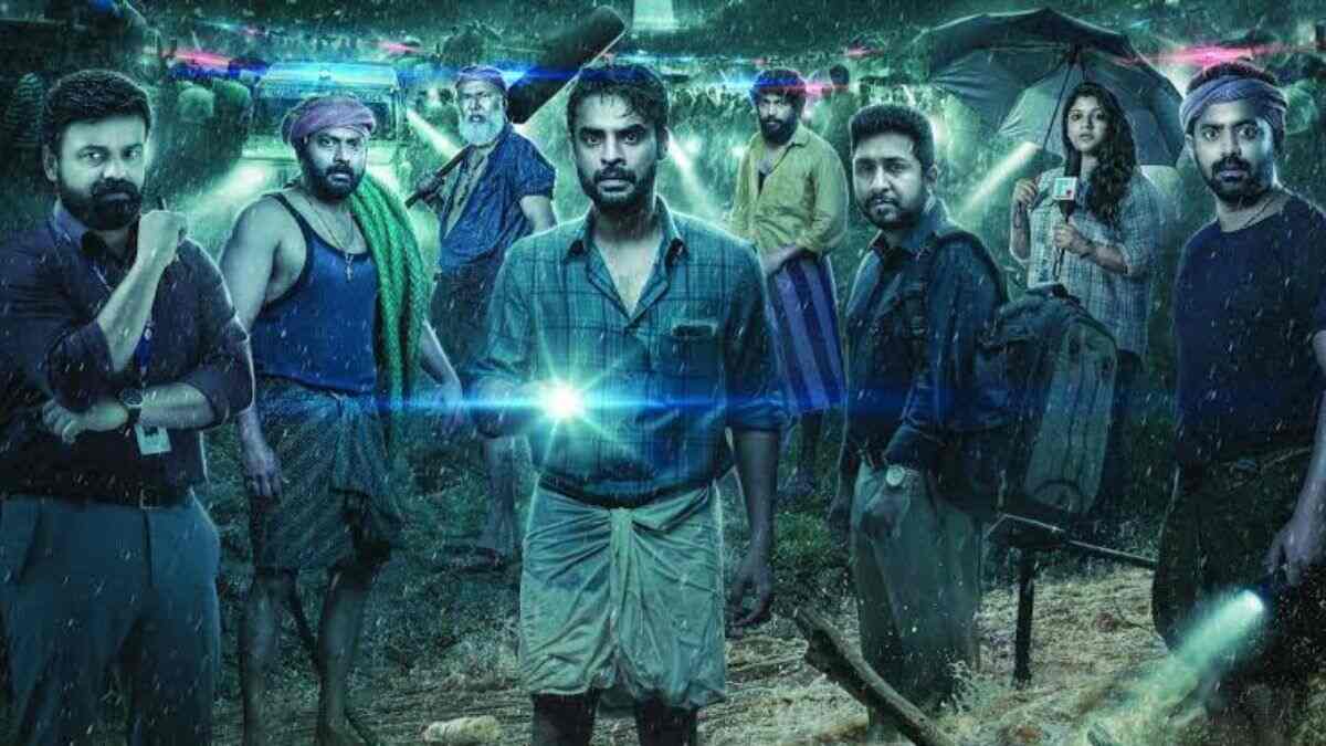 Attempt this quiz on Tovino Thomas