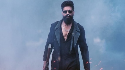 Toxic A Fairy Tale for Grown Ups run-time revealed in US theatre listing