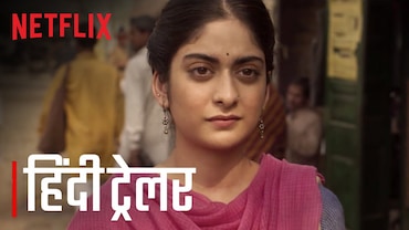 Trailer hindi