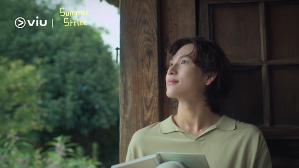 A still from Summer Strike/Viu