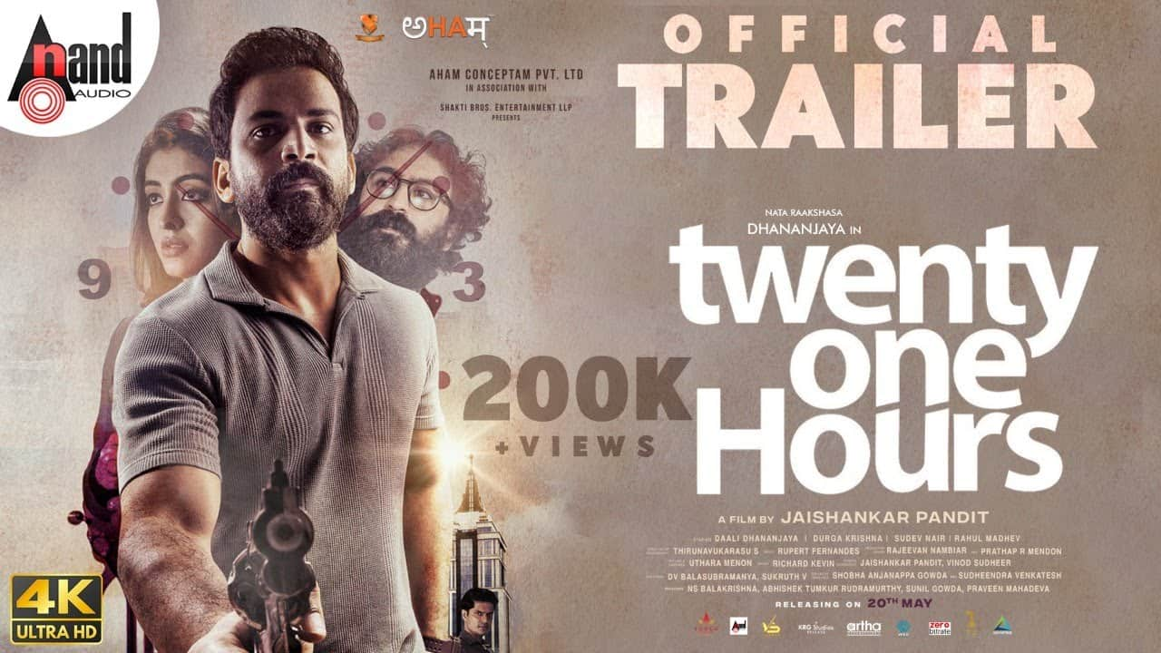 Twenty One Hours review: Daali Dhananjaya is delightful in this  underwhelming crime thriller