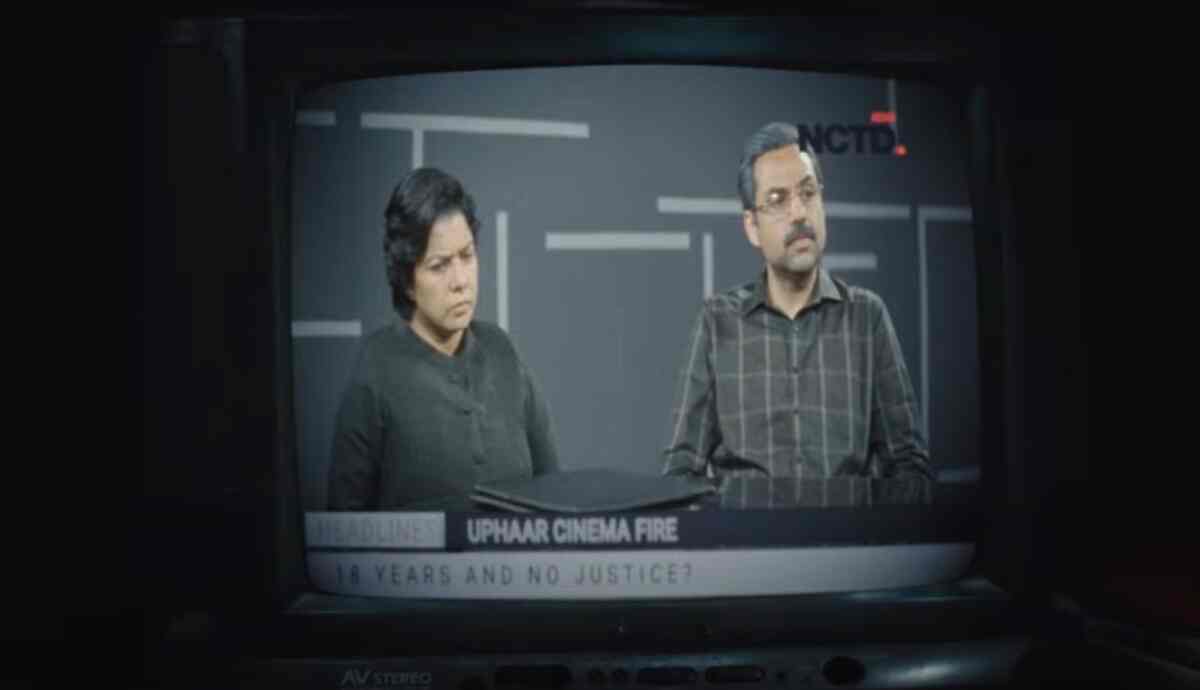 Trial By Fire release date: When and where to watch Rajshri Deshpande- Abhay Deol’s limited series