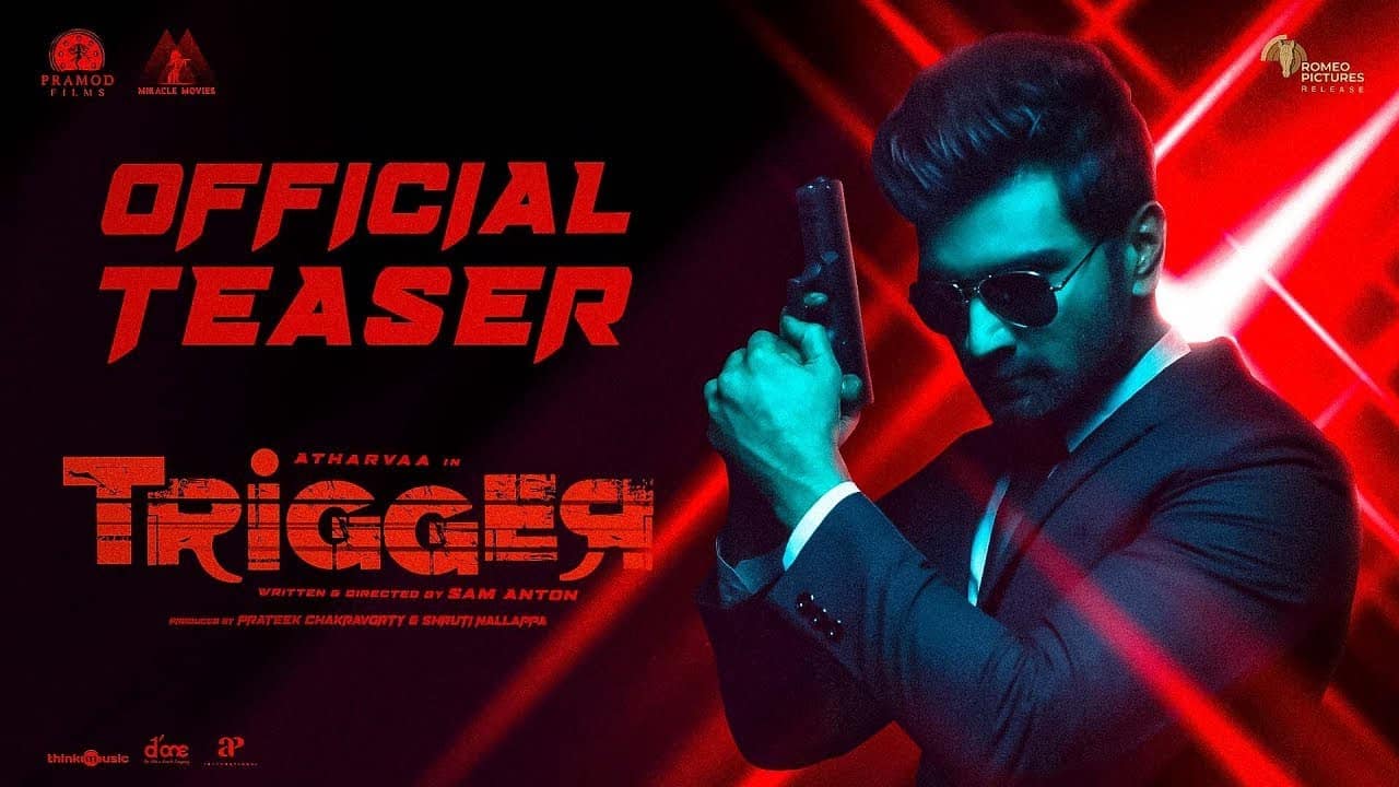 Trigger 2022 Cast, Trailer, Videos & Reviews - Movies